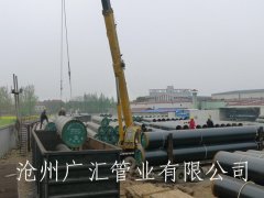 黑龙江天然气防腐钢管 装车照片